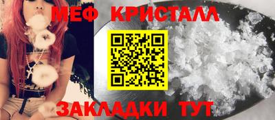 a pvp Кандалакша