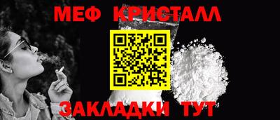 a pvp Кандалакша