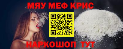 a pvp Кандалакша
