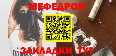 a pvp Кандалакша