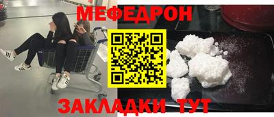метадон Канаш