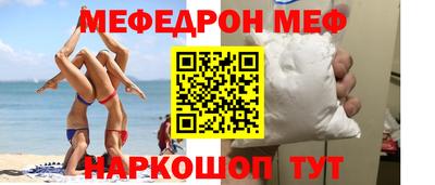 метадон Канаш