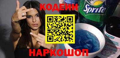 каннабис Камышлов