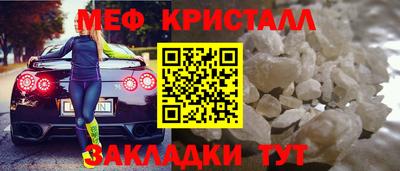 метадон Канаш