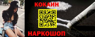метадон Канаш