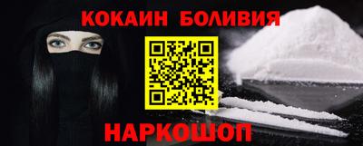 a pvp Кандалакша