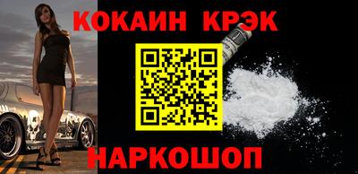 каннабис Камышлов