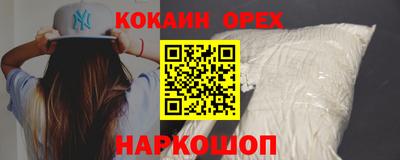 a pvp Кандалакша