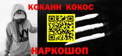 метадон Канаш