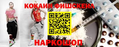 a pvp Кандалакша