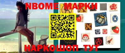 метадон Канаш