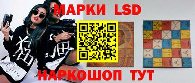 каннабис Камышлов