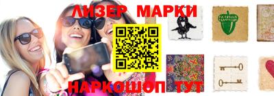 каннабис Камышлов