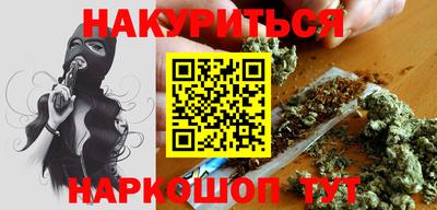 a pvp Кандалакша