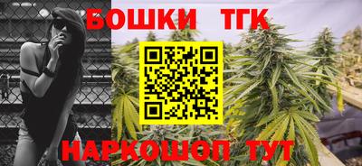 a pvp Кандалакша