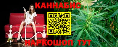 метадон Канаш