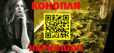 метадон Канаш