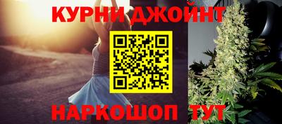 a pvp Кандалакша