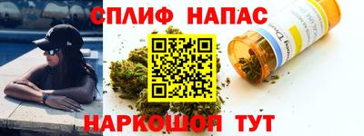 метадон Канаш