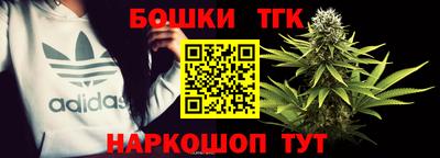 метадон Канаш