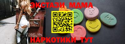 метадон Канаш