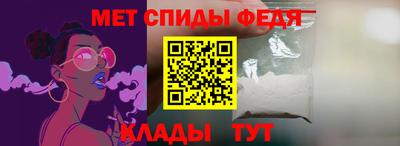 метадон Канаш