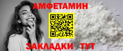 каннабис Камышлов