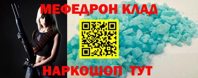 a pvp Кандалакша