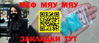 метадон Канаш