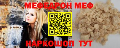 метадон Канаш